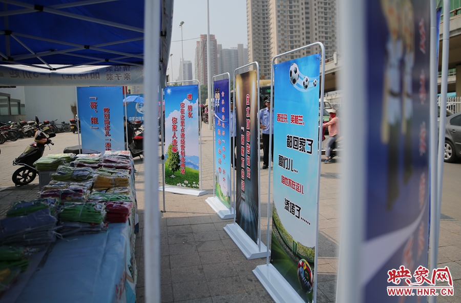 “西班牙、英格蘭都回家了。哥們......咱也不在這添堵啦！”