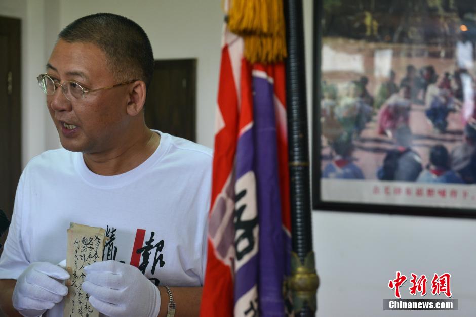 四川建川博物館公布近500件侵華日軍暴行新罪證 四川建川博物館公布近500件侵華日軍暴行新罪證