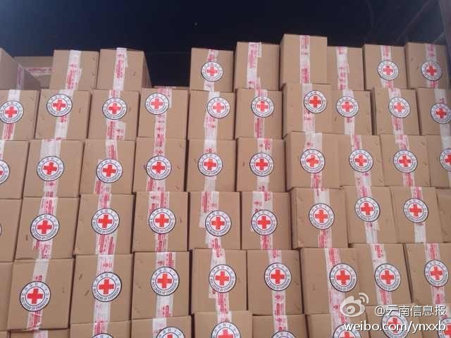 “切糕王子”阿迪力帶著他1萬斤的切糕自長沙抵達(dá)了龍頭山鎮(zhèn)。