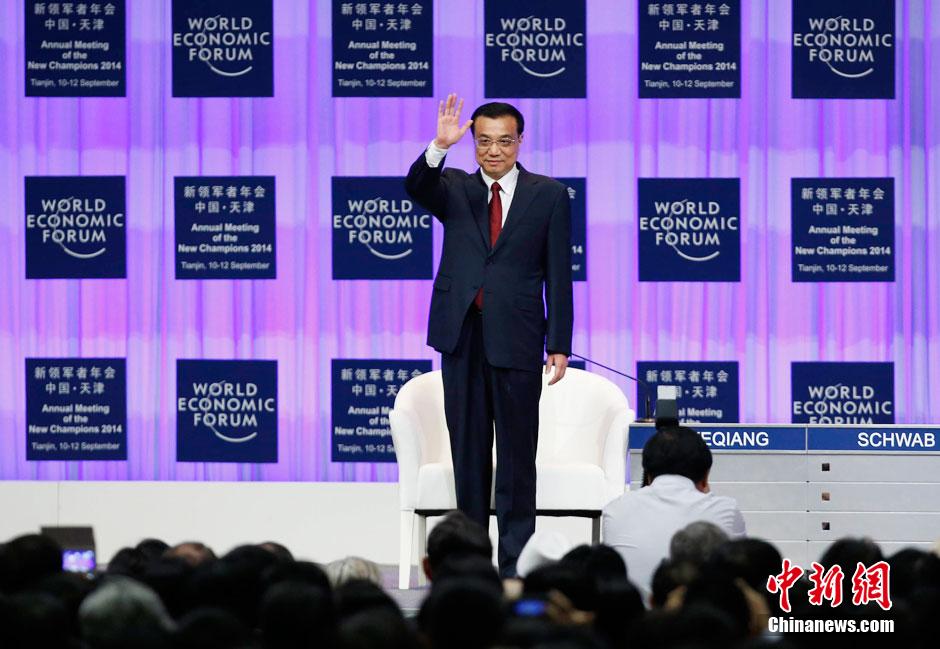 李克強(qiáng)總理出席夏季達(dá)沃斯論壇并發(fā)表開(kāi)幕式致辭。