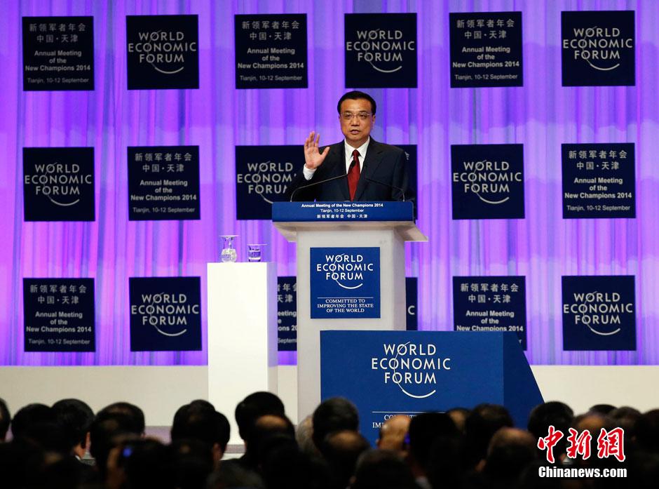 李克強(qiáng)總理出席夏季達(dá)沃斯論壇并發(fā)表開(kāi)幕式致辭。