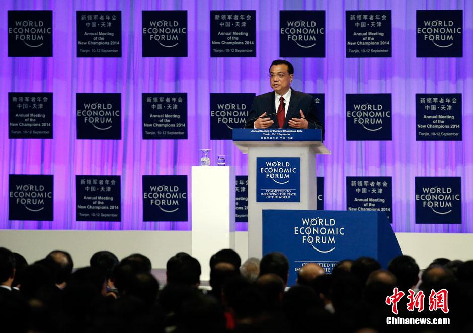 李克強(qiáng)總理出席夏季達(dá)沃斯論壇并發(fā)表開(kāi)幕式致辭。