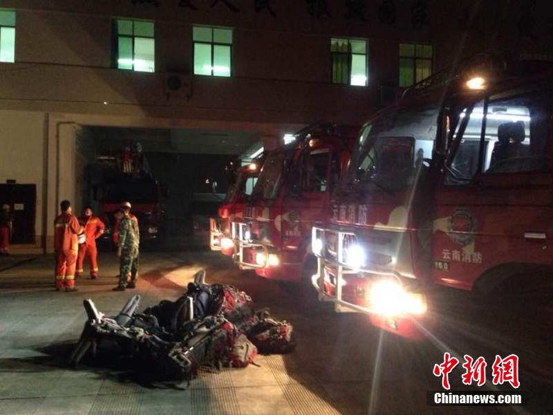 云南普洱市景谷縣發(fā)生6.6級(jí)地震 云南普洱市景谷縣發(fā)生6.6級(jí)地震