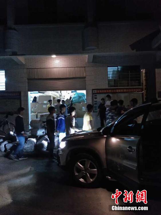 云南普洱市景谷縣發(fā)生6.6級(jí)地震 云南普洱市景谷縣發(fā)生6.6級(jí)地震