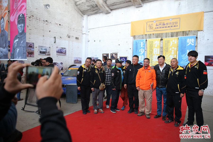 新老賽車手歡聚一堂。