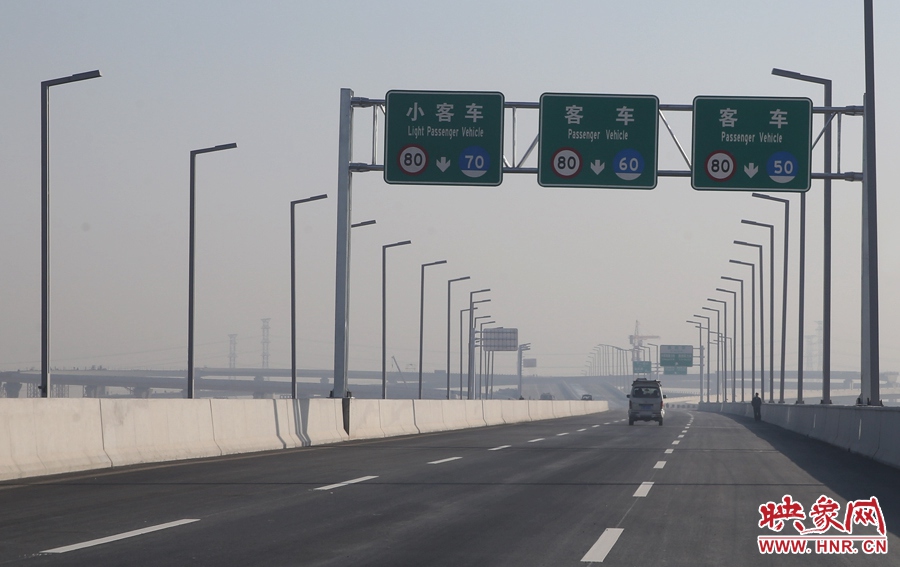 小客車、客車最高限速80。