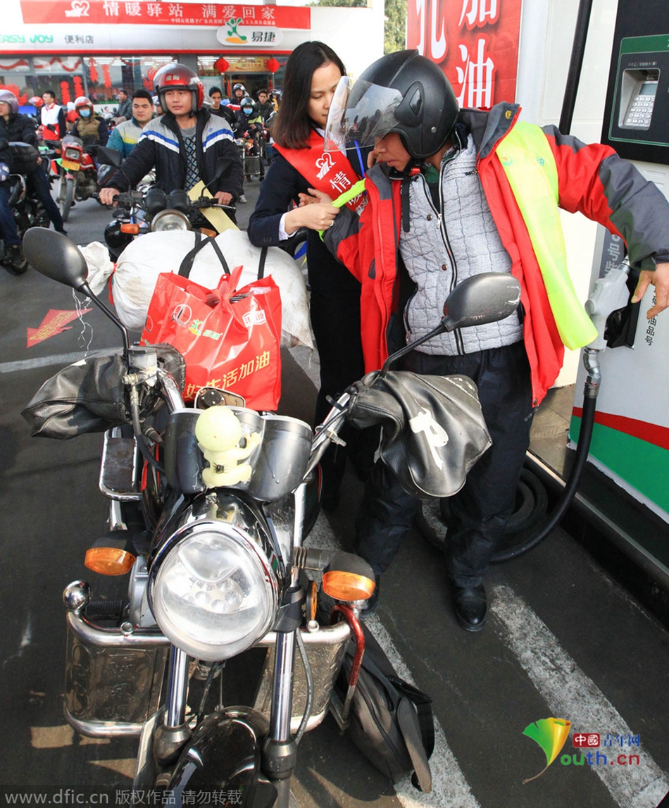 今年廣東、廣西兩省共193座中石化油站將為返鄉(xiāng)車主提供“6+X”免費服務，并將為1萬名“返鄉(xiāng)摩騎”免