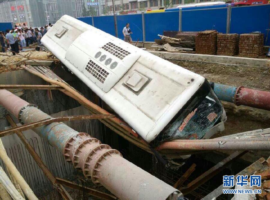 這是5月20日拍攝的事故發(fā)生現(xiàn)場。