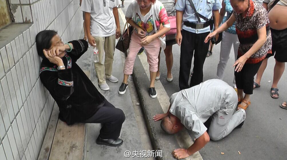 鐵窗捱過(guò)20年不認(rèn)罪 "死刑犯"獲無(wú)罪釋放