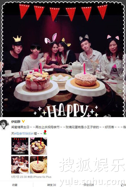 看明星花式秀母親節(jié)！甜馨上鏡鄧超祝福三個媽