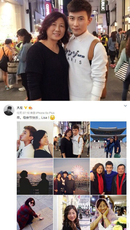 看明星花式秀母親節(jié)！甜馨上鏡鄧超祝福三個媽