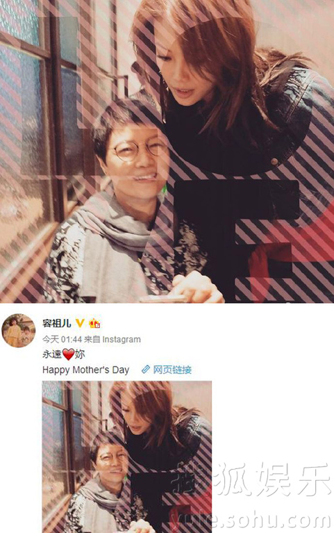 看明星花式秀母親節(jié)！甜馨上鏡鄧超祝福三個媽