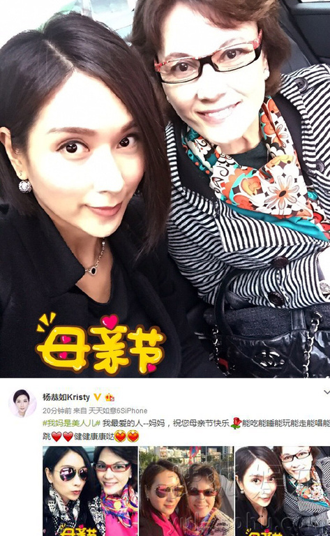 看明星花式秀母親節(jié)！甜馨上鏡鄧超祝福三個媽