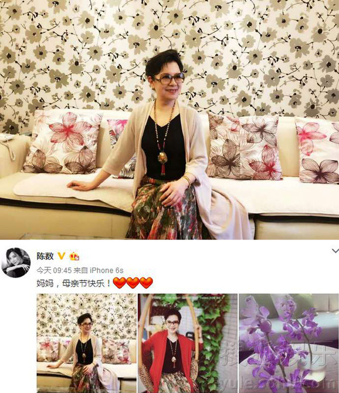 看明星花式秀母親節(jié)！甜馨上鏡鄧超祝福三個媽