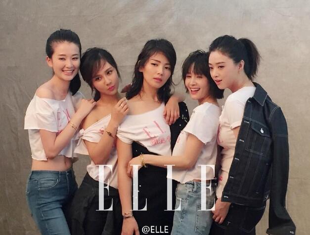 “歡樂頌五美”同框拍大片 你最喜歡誰？