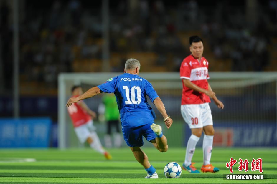 中國(guó)元老明星足球隊(duì)?wèi)?zhàn)勝意大利傳奇巨星隊(duì)