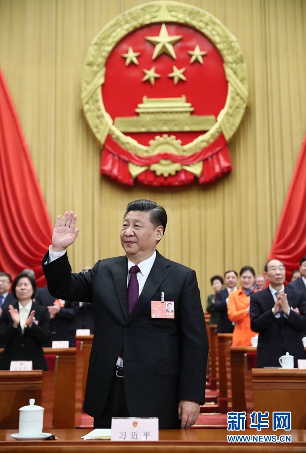 習(xí)近平當(dāng)選國(guó)家主席、中央軍委主席