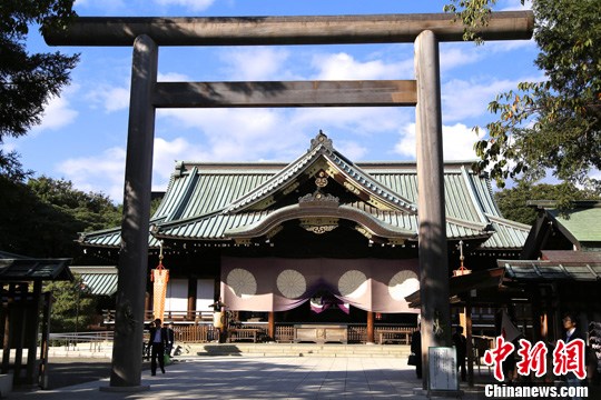 今年時(shí)間10月17日，日本東京的靖國(guó)神社每年最重要的春秋兩大祭之一的秋季大祭于當(dāng)天開幕。