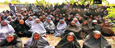 視頻中公布的被綁架女孩。