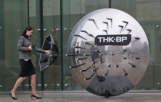 歐美加碼制裁 西門子、BP在俄業(yè)務(wù)急轉(zhuǎn)直下