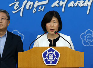 韓國(guó)女性家族部1日公布了有關(guān)“禁止青少年午夜玩網(wǎng)游”制度的改善方案。