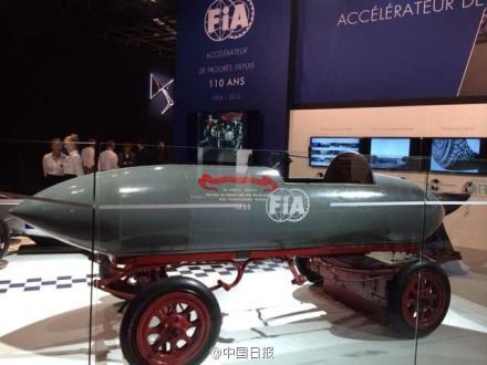 它的名字翻譯成中文叫“總是不開心”。