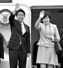 11月9日中午，日本首相安倍晉三攜夫人安倍昭惠乘坐日本政府專機(jī)來到北京，參加APEC北京峰會。安倍在啟程前再次對媒體強(qiáng)調(diào)了改善中日關(guān)系的意愿，稱“改善兩國關(guān)系的想法從來沒有改變過”。