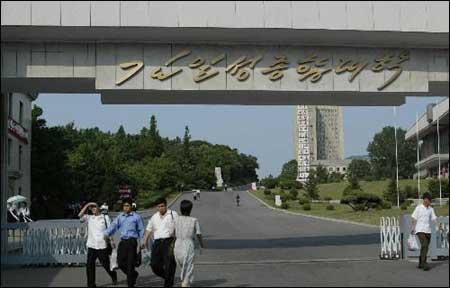 資料圖片：朝鮮金日成綜合大學(xué)。