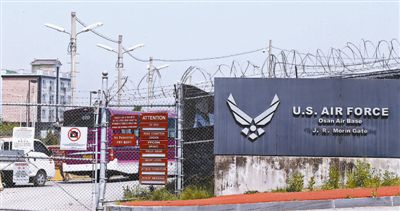5月28日，韓國烏山市，美駐韓空軍基地