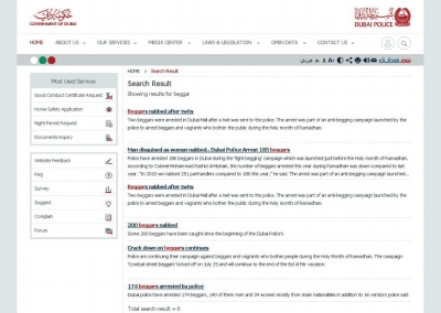 在迪拜警察局網(wǎng)頁(yè)上可以看到有關(guān)逮捕乞丐的新聞。網(wǎng)絡(luò)圖片