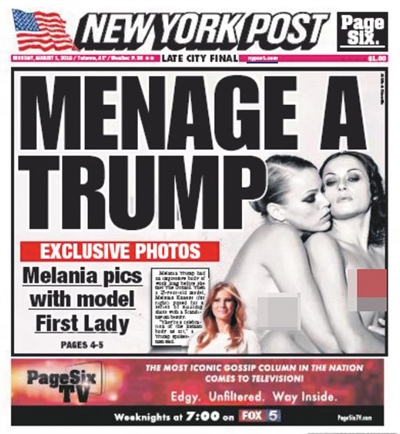 美國共和、民主兩黨的全國代表大會結(jié)束后，大選可以說是正式進入了白熱化階段。