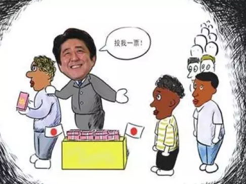 上面這些話都說的冠冕堂皇，日本媒體則將安倍此行的目的總結為，幫助日本企業(yè)進入潛力巨大的非洲市場，同時在日本“入?！眴栴}上謀求非洲票倉的幫助，與一直在積極援助非洲的中國一較高下。 所以安倍不僅砸了300億美元的血本、還計劃在農業(yè)、醫(yī)療和社區(qū)建設方面援助非洲。