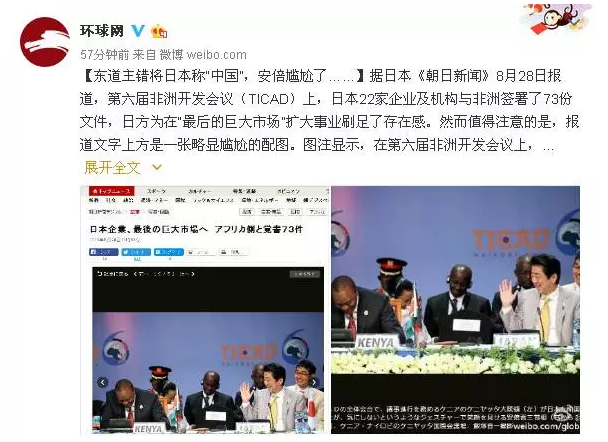 各位“環(huán)環(huán)”粉也腦洞大開，紛紛評論。