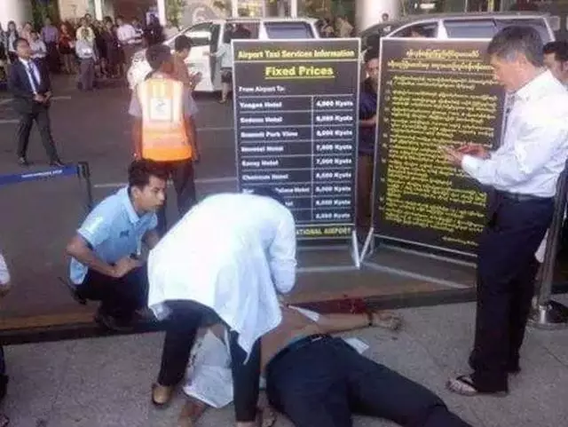 昂山素季顧問吳哥尼遭槍殺現(xiàn)場(chǎng)