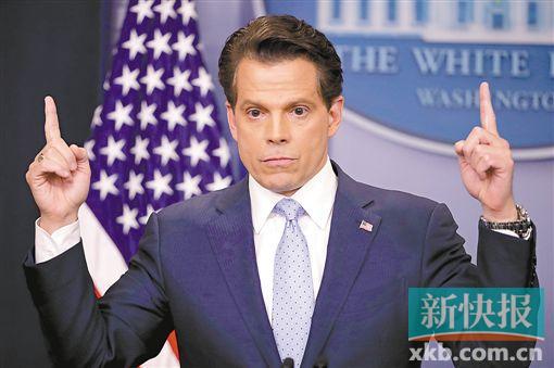 7月21日,新任白宮通訊聯(lián)絡(luò)辦公室主任安東尼·斯卡拉穆奇出席新聞發(fā)布會。VCG供圖