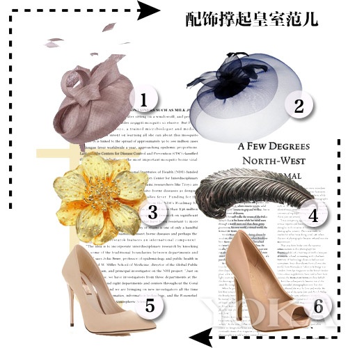 帽子、胸針、裸色鞋不能少