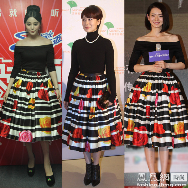 范冰冰、海清、戚薇同穿Chris by Christopher Bu 2013春秋系列出席相關(guān)活動(dòng)