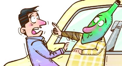 你憑什么拒載我！