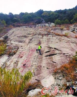“蔣周經(jīng)緯”上傳的涂鴉圖。加油轉(zhuǎn)過(guò)彎就到了蔣周經(jīng)緯書。網(wǎng)絡(luò)截圖