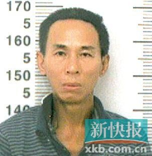 王某,男,39歲,海南省人,短頭發(fā),身高約170厘米,身穿醫(yī)院病號服(里面穿一件淺色上衣,深色褲子),穿一雙拖鞋。 警方提請市民群眾,如有相關(guān)線索,請及時撥打110電話報警。