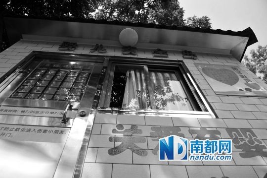 設(shè)置在廣州社會(huì)福利院門口的“嬰兒安全島”。 南都記者 梁煒培 攝