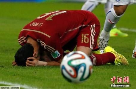 六旬老漢熬夜看世界杯 西班牙出局傷心過(guò)度昏倒