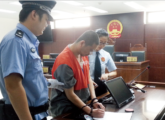 男子5年猥褻7名男童獲刑5年：把經(jīng)驗告訴兒子防身