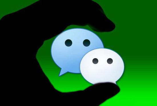 利用微信等互聯(lián)網進行犯罪，一直是公安機關打擊的重點。 CFP 圖