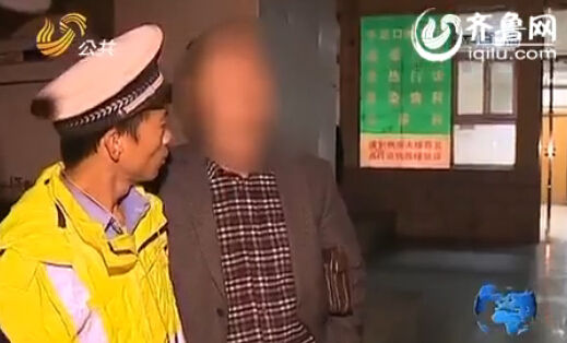 司機(jī)：“看前面，笑一下。”（截圖）