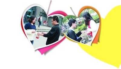 “男友”貼心送上早餐。