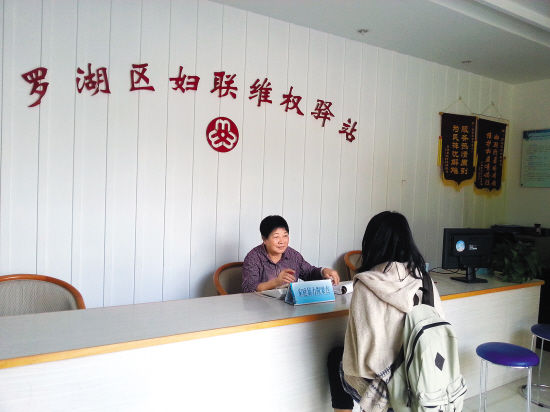 接待過多少來訪者，張姐已經(jīng)記不清