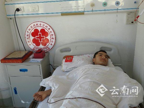 李俊林接受干細胞采集 李俊林接受干細胞采集