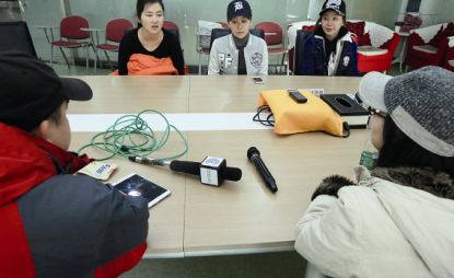 2014年12月23日，經(jīng)歷韓國整容失敗的靳魏坤、宓圓圓、陳怡麗在北京召開記者會，希望維權