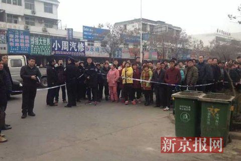 亳州路邊垃圾桶內(nèi)驚現(xiàn)碎尸。網(wǎng)友供圖